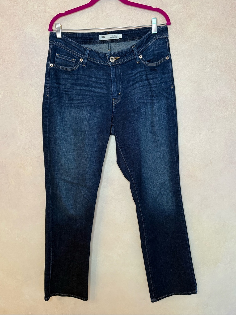 Levi’s 529 straight leg curvy jeans
